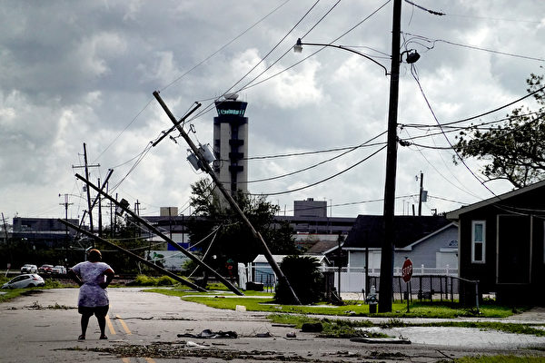 bão Ida đổ bộ Louisiana 