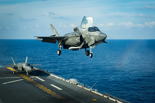 Chiến cơ tàng hình F-35