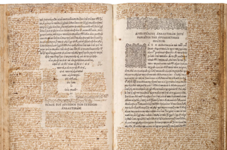 Hé mở di sản tư tưởng của Triết gia Aristotle