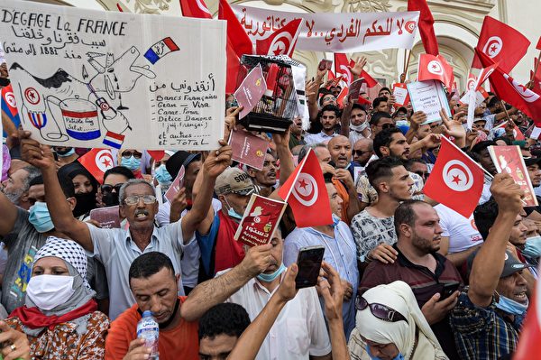 biểu tình ở Tunisia