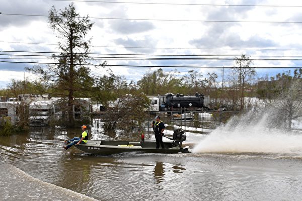 bão Ida đổ bộ Louisiana 