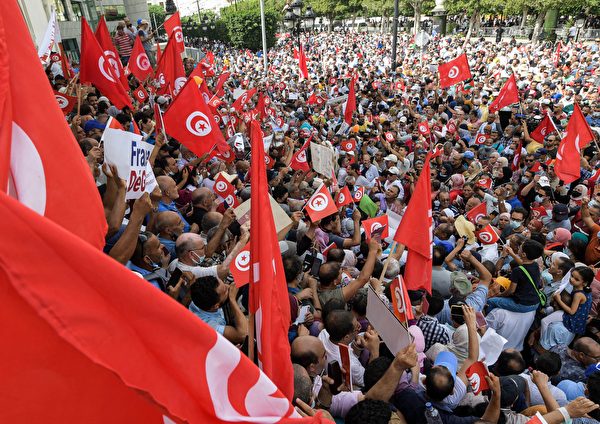 biểu tình ở Tunisia