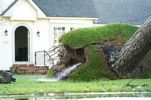 bão Ida đổ bộ Louisiana 