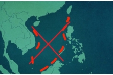 Tin Việt Nam chiều 1/9: Tiếp nhận thêm 3 lô vaccine AstraZeneca, CDC Hà Nội nói về khả năng kéo dài giãn cách sau 6/9, hơn 60,000 học sinh Nam Định nghỉ học trước thềm tựu trường, Quảng Ngãi phong tỏa nhà máy 2,400 công nhân, cảnh sát Tp HCM nói gì về việc phát hiện 30 F0 di chuyển trên đường?