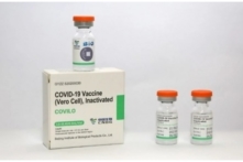 Tin Việt Nam ngày 16/9: Gần 10,500 ca mắc mới, 239 ca tử vong, Nhật Bản hỗ trợ 76,000 đơn vị vật tư bảo hộ, Trung Quốc phát hiện COVID-19 trên bao bì thanh long của Việt Nam, Hà Nội tháo dỡ toàn bộ chốt ‘vùng đỏ’, sân Lạch Tray Hải Phòng xin đăng cai vòng loại World Cup 2022