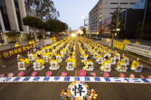 Nhiều học viên Pháp Luân Công đã tử vong trong khi bị cảnh sát giam giữ ở Trung Quốc