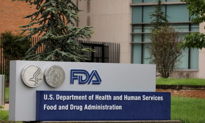 FDA bác bỏ chấp thuận sử dụng khẩn cấp thuốc điều trị COVID-19 mới