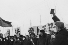 Cách mạng Văn hóa Trung Quốc 2.0: Người Mỹ có nên lo lắng?