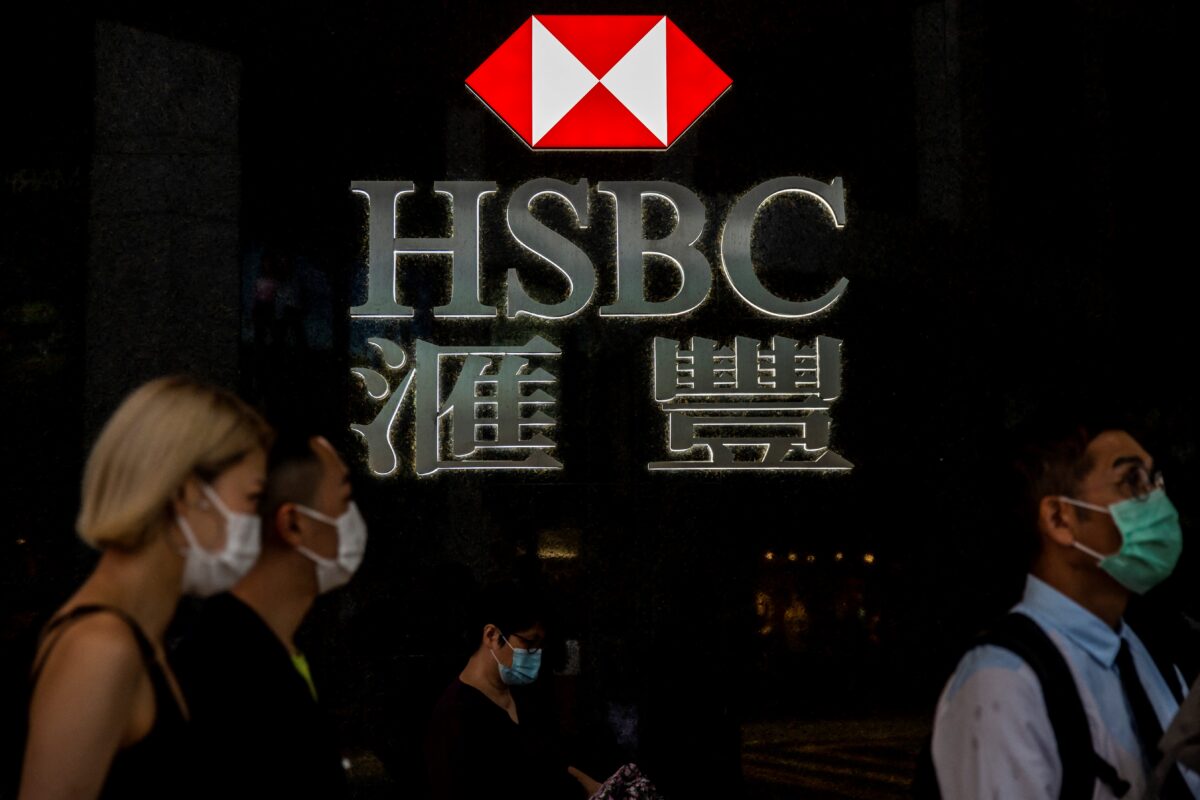 HSBC bị thiệt hại do Evergrande