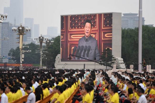 Cách mạng Văn hóa Trung Quốc 2.0: Người Mỹ có nên lo lắng?