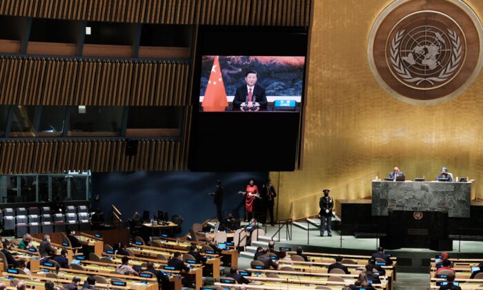 Lãnh đạo Tập Cận Bình sử dụng diễn đàn của Liên Hiệp Quốc để công khai chỉ trích Hoa Kỳ