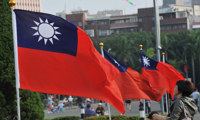 Đài Loan thay đổi quyết định, tham dự các buổi lễ của Olympic Bắc Kinh
