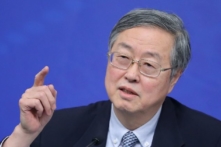 Ngân hàng Trung ương Trung Quốc tuyên bố tất cả các hoạt động liên quan đến mã kim là bất hợp pháp