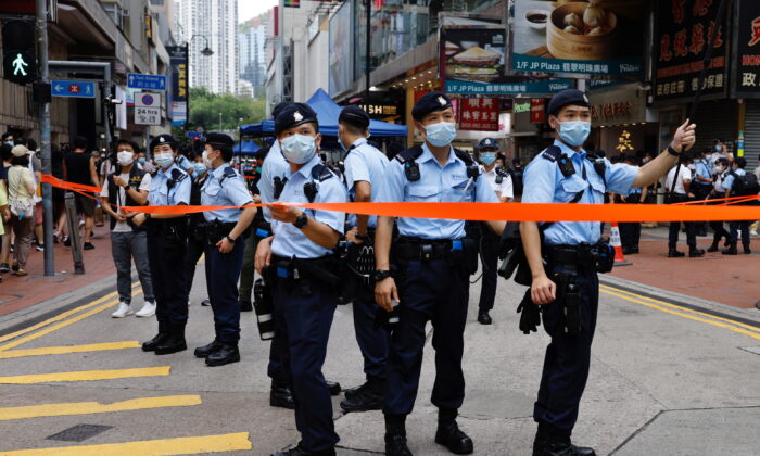 Bộ Ngoại giao Hoa Kỳ: Trung Quốc chuyển hướng sự chú ý khỏi những hành vi sai trái ở Hồng Kông