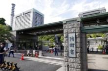 Nhật Bản phát hiện tàu ngầm bị nghi là của Trung Quốc gần đảo phía nam