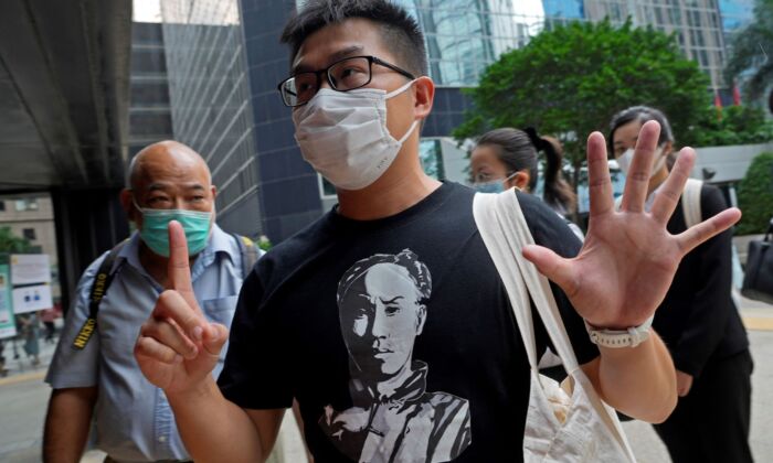 Tòa án Hồng Kông tuyên án bỏ tù 7 nhà hoạt động vì giữ các vai trò trong cuộc biểu tình năm 2019
