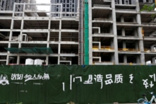 Các nhà phân tích: HSBC, StanChart có thể đối mặt với sóng xung kích thứ cấp từ cuộc khủng hoảng Evergrande