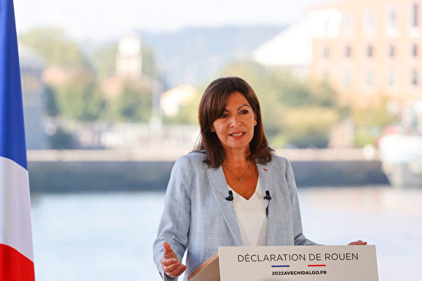 Thị trưởng của thành phố Paris tuyên bố ứng cử vị trí Tổng thống Pháp