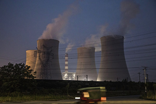 Trung Quốc cắt điện hàng loạt vì không tìm được nguồn than