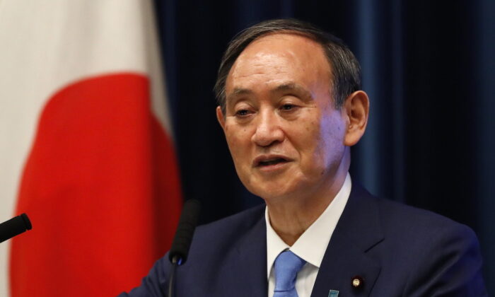 Thủ tướng Nhật Bản Yoshihide Suga sắp từ chức