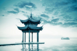 Người cuối thời nhà Thanh đến Âm phủ làm việc, qua lại giữa hai giới  Âm – Dương tiết lộ thiên cơ