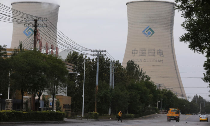 Đông Bắc Trung Quốc: Cảnh báo tình trạng thiếu điện trầm trọng hơn trong khủng hoảng năng lượng