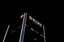 Thị trường trái phiếu của Trung Quốc lại sụt giảm khi thời hạn trả nợ mới của Evergrande trôi qua