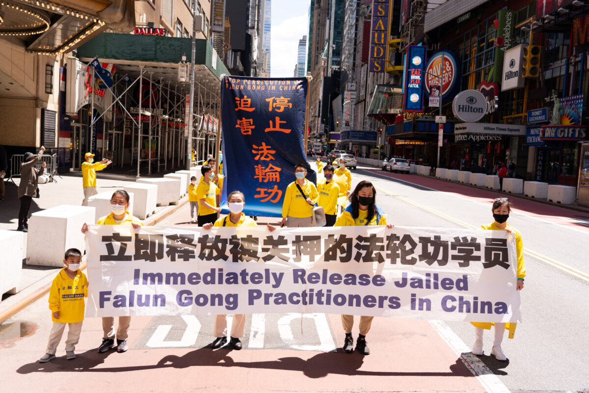 Trung Quốc: Phòng 610 áp dụng biện pháp tẩy não đối với các học viên Pháp Luân Công trong 1 tháng