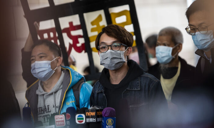 Hồng Kông: 7 nhà hoạt động bị bỏ tù vì biểu tình chống lại luật an ninh quốc gia
