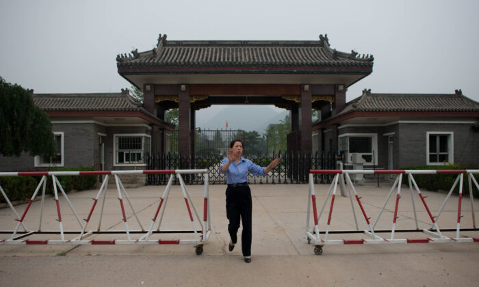 Báo cáo: Bắc Kinh đã kết án bất hợp pháp ít nhất 100 học viên Pháp Luân Công trong tháng Chín