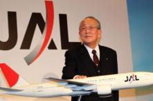 Huyền thoại kinh doanh Inamori Kazuo (P2): Sống là quá trình mài giũa tâm hồn