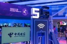 FCC biểu quyết chấm dứt hoạt động của China Telecom tại Hoa Kỳ do lo ngại về an ninh quốc gia