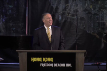 Cựu Ngoại trưởng Pompeo kêu gọi tự do cho Hồng Kông, chỉ trích Trung Cộng