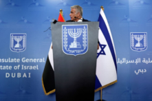 Một ‘Bộ Tứ’ Trung Đông đang bắt đầu phát triển