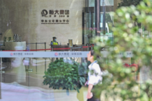 10 quỹ hàng đầu Á Châu bị ảnh hưởng nặng nề bởi nợ của ngành địa ốc Trung Quốc