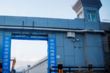 43 quốc gia chỉ trích những vi phạm nhân quyền của Trung Quốc ở Tân Cương