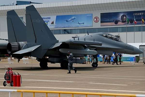 Trung Quốc trưng bày các chiến đấu cơ ‘nhái’ tại Triển lãm Hàng không Chu Hải