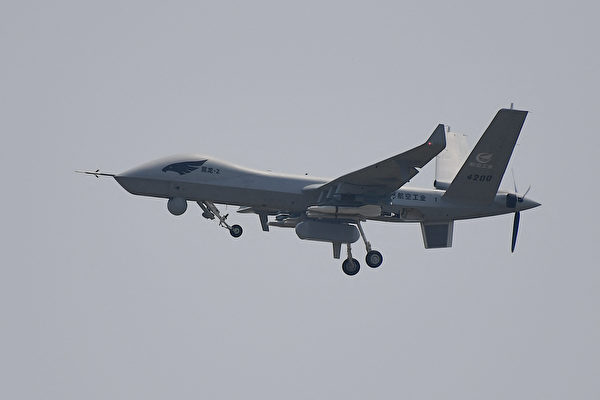 UAV GJ-2 của Trung Quốc 
