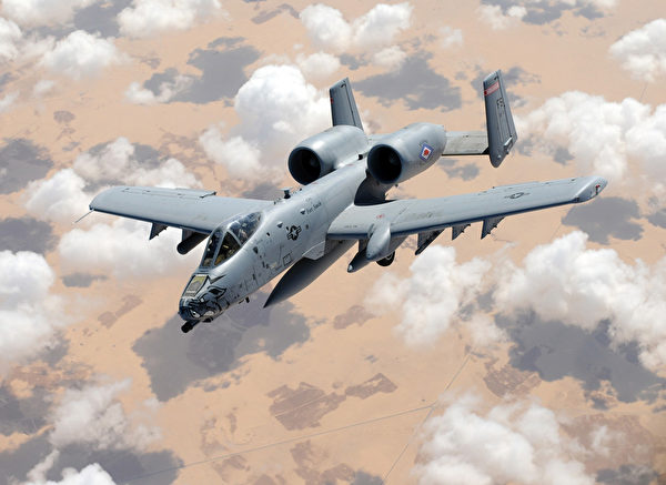 cường kích A-10 Thunder của Hoa Kỳ