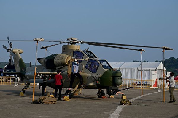  Z-10 của Trung Quốc