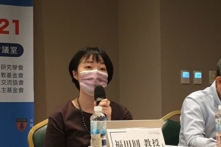 Nhật Bản có thủ tướng mới, phe thân Trung Quốc đã suy yếu