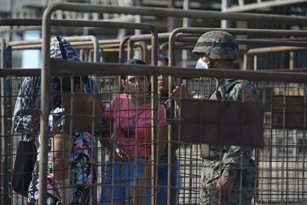 bạo loạn trong nhà tù ở Ecuador