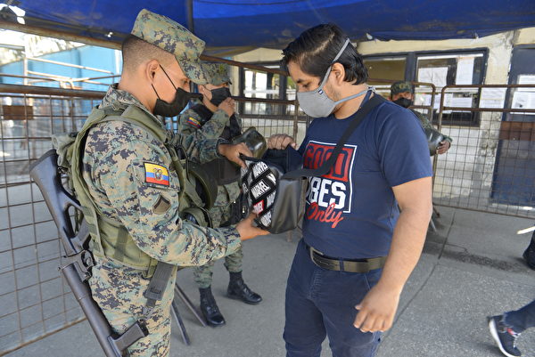 bạo loạn trong nhà tù ở Ecuador