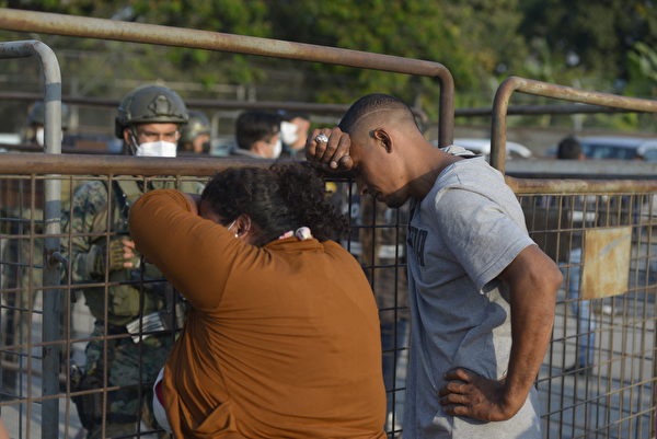 bạo loạn trong nhà tù ở Ecuador