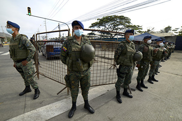 bạo loạn trong nhà tù ở Ecuador
