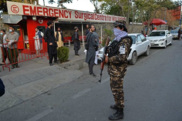 Đánh bom ở Kabul khiến ít nhất 5 người thiệt mạng