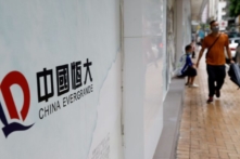 Evergrande bán 1.5 tỷ USD cổ phần tại Ngân hàng Shengjing cho công ty Nhà nước