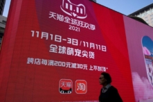 Alibaba hướng chú ý tới phúc lợi xã hội trong những giờ cuối của lễ hội mua sắm ngày độc thân