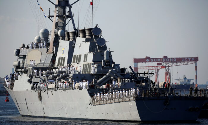 Chiến hạm Hoa Kỳ lại đi qua khu vực Eo biển Đài Loan nhạy cảm