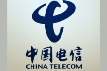 Hoa Kỳ phản đối nỗ lực của China Telecom nhằm tiếp tục hoạt động tại Hoa Kỳ